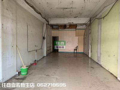 新生路熱鬧金店面視意圖