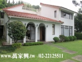 售新北市新店區台北華城★綠茵別墅★萬家興康橋小學別墅4,980萬