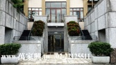 售新北市新店區青山鎮★環湖景觀別墅★康橋學區別墅6,380萬