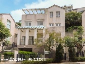 售新北市新店區青山鎮★環山特區別墅★萬家興康橋小學 別墅5,680萬